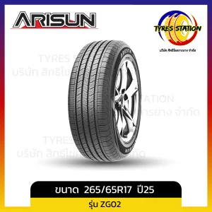 ยางรถยนต์ ARISUN / ขนาด 265/65R17 ปี25 / รุ่น ZG02